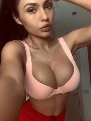 Полина